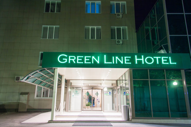 Отель Green Line Samara***