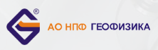 АО НПФ «Геофизика»