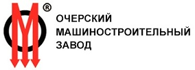 ООО «Торговый дом ОМЗ»