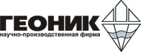 ООО НПФ «Геоник»