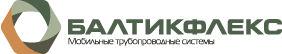 ООО «Балтикфлекс»
