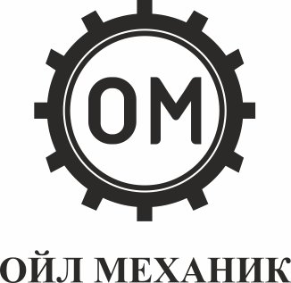 Oil Mechanic