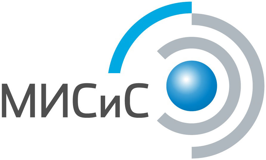 НИТУ «МИСиС»