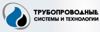 ОOО «ТСТ Инжиниринг»