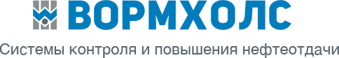 ООО «ВОРМХОЛС»