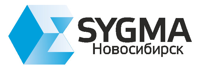 ООО «СИГМА. Новосибирск»