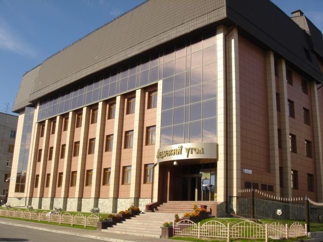 Гостиничный комплекс «Медвежий угол»