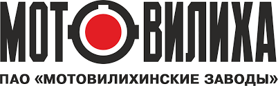 ПАО «Мотовилихинские заводы»