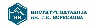 Института катализа им. Г. К. Борескова СО РАН