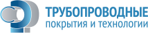 ООО «Трубопроводные покрытия и технологии»
