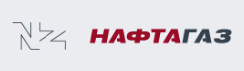 АО «НафтаГаз»