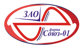 ЗАО «Фирма «Союз-01»