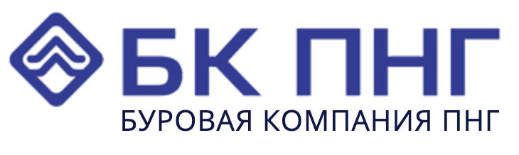 Буровая компания «ПНГ»