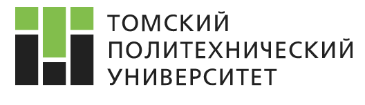 Томский политехнический университет