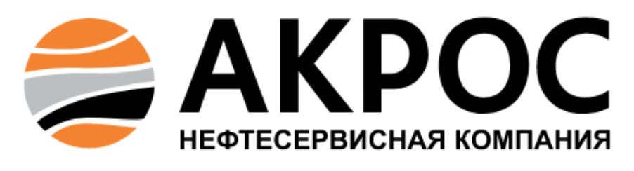 «АКРОС»