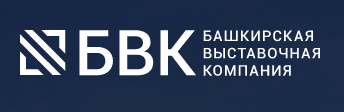 «Башкирская выставочная компания»