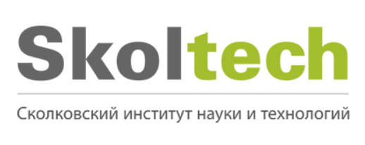 Сколтех