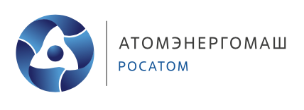 «Атомэнергомаш»