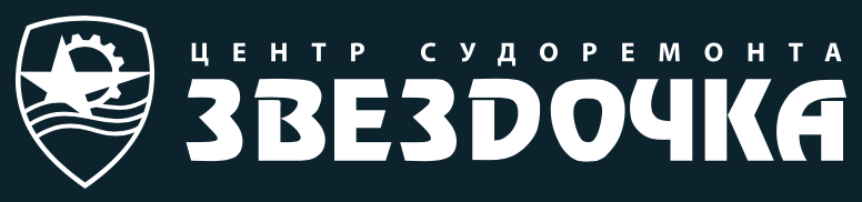 ЦС «Звёздочка»