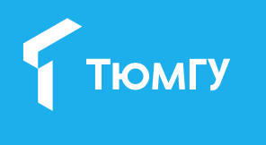 Тюменский государственный университет