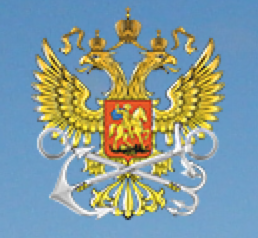 Росморречфлот