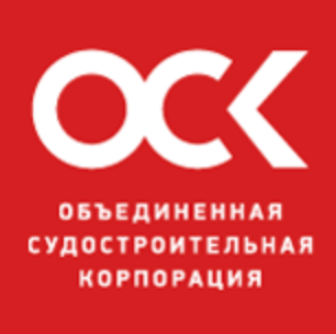 АО «Объединенная судостроительная корпорация»