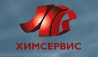 ЗАО «Химсервис-ЭХЗ»