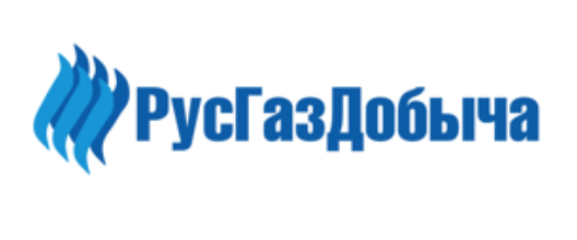 АО «РуcГазДобыча»