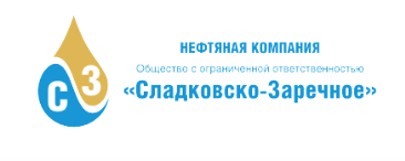 ООО «Сладковско-Заречное»