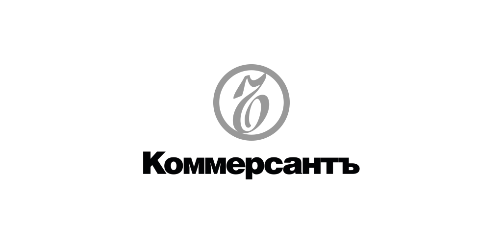 КоммерсантЪ