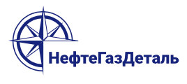 ООО «НефтеГазДеталь»
