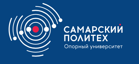 ФГБОУ ВО «Самарский государственный технический университет»