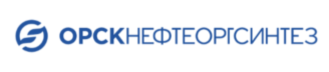 ПАО «Орскнефтеоргсинтез»