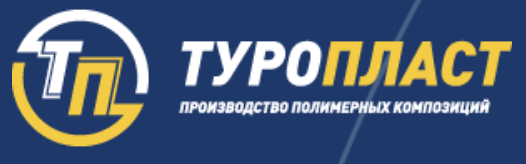 ООО «Туропласт»