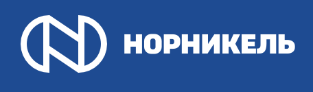 «Норникель»