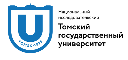 Томский государственный университет