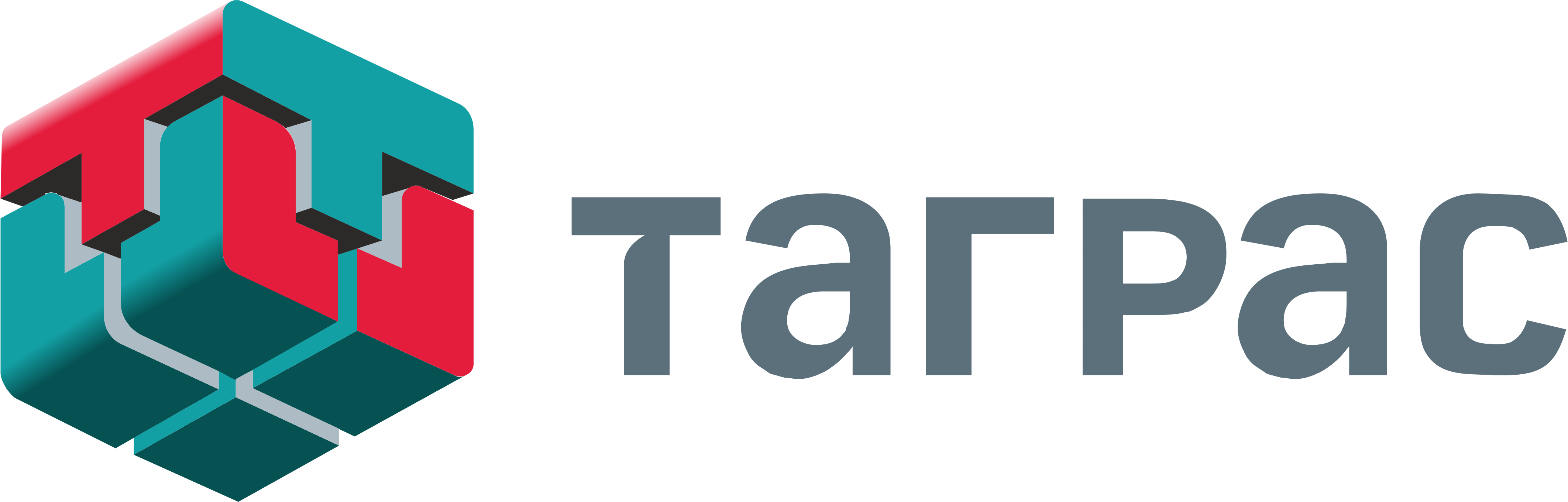 Холдинг «ТАГРАС»